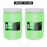 55 Gallon - 2 Pack